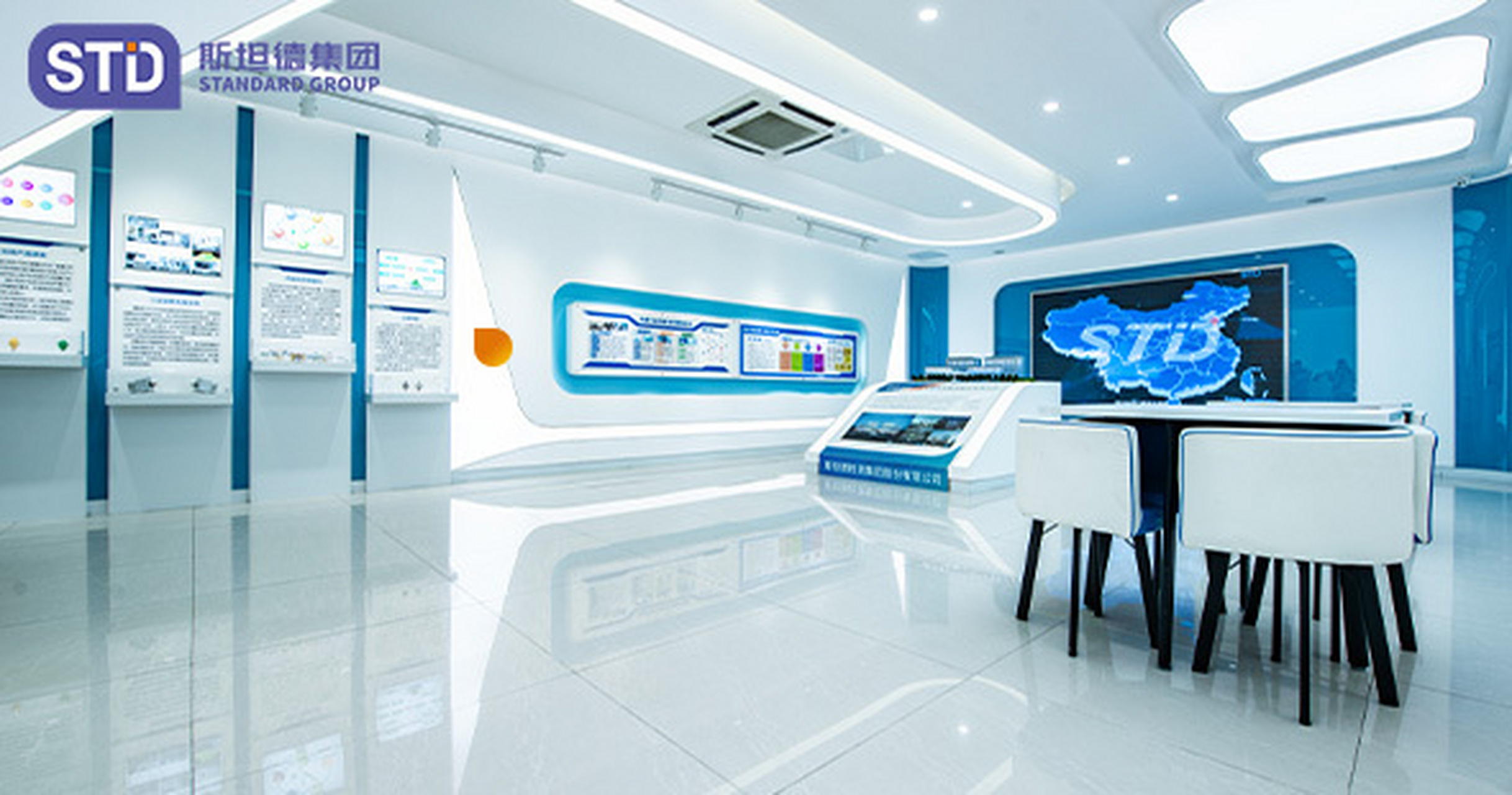 专注研发创新技术服务，斯坦德集团完成C轮融资
